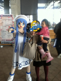 ika-to-musume.jpg