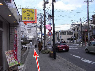rize3.jpg