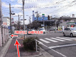 rize6.jpg