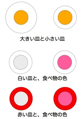 platecolor.001.jpg